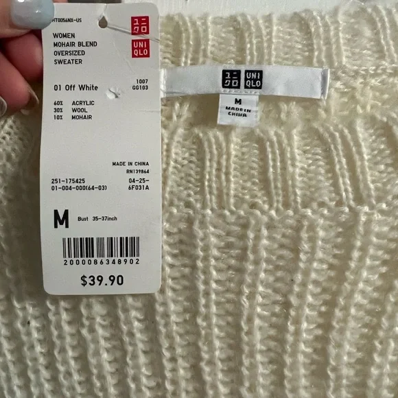 Sweater - Picture 2 of 2